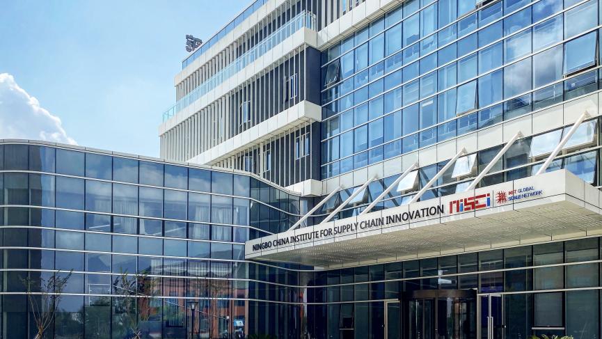 Image of NISCI building